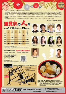 1099196E-EF1D-40A4-BA64-4AD9C84B663A.jpg