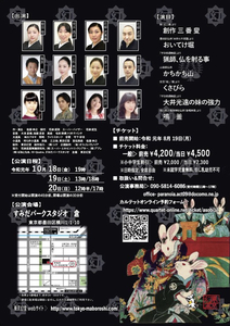 81439DB8-F693-45BC-8B3D-E340BFB5CC5F.jpg